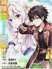 录音棚二十四小时 缩略图